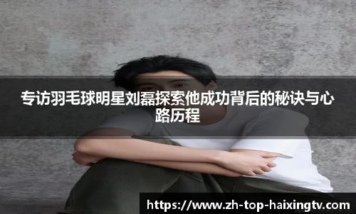 关键词2