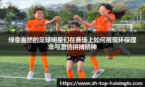 关键词3