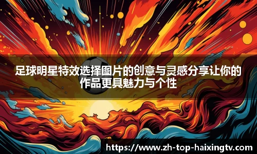 关键词3
