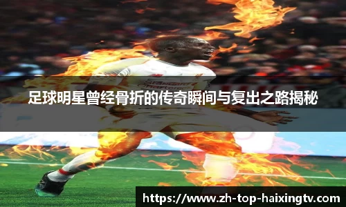关键词4