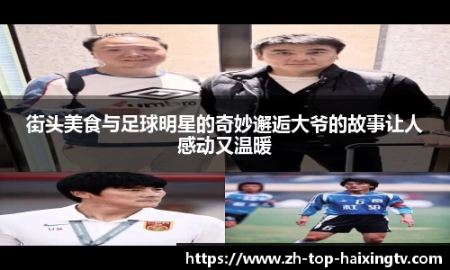 关键词2